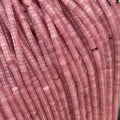Tourmalin , 4.2x2.5mm hjul, hel streng 38cm