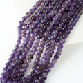 Lilla Krystal,8mm rund，hel streng 38cm