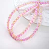 Cat eye,8mm/36cm，Hel Streng - Lyse pink & Lys Gul
