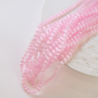 Cat eye,6mm/37cm，Hel Streng - Lyse pink 