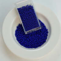 Preciosa Seed beads, 33020 Dusty Lilla，ca. 2 mm, 10/0, ca. 10G, 1 æske